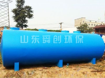 点击查看详细信息<br>标题：工程案例 阅读次数：4635