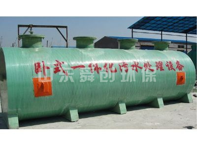 点击查看详细信息<br>标题：工程案例 阅读次数：4985