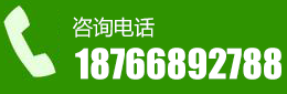 山东舜创环保设备科技有限公司联系方式